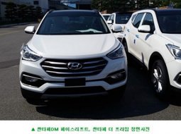  ปรับโฉมน้อยไปรึเปล่า? Hyundai Sanata Fe Facelift โฉมใหม่
