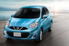 ราคา Nissan March 2023: ราคาและตารางผ่อน นิสสัน มาร์ช เดือนมีนาคม 2566