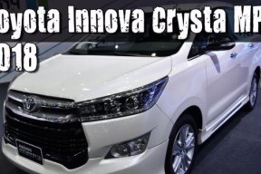 รีวิว รถครอบครัว Toyota Innova 2018