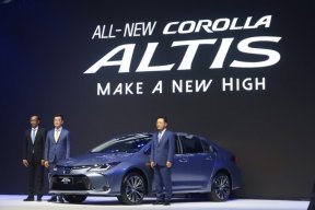 รีวิว All New Toyota Corolla Altis 2020