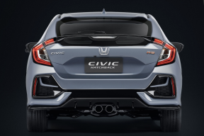 ราคา Honda Civic Hatchback 2025: ราคาและตารางผ่อน ฮอนด้า ซีวิค แฮทช์แบ็ก เดือนสิงหาคม 2568