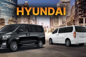 ราคา Hyundai 2025: ราคาและตารางผ่อน ฮุนได เดือนสิงหาคม 2568