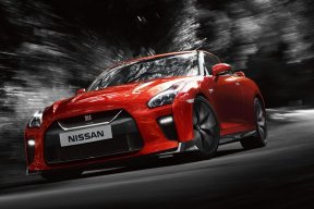 ราคา Nissan GT-R 2024: ราคาและตารางผ่อน นิสสัน จีที-อาร์ เดือนเมษายน 2567