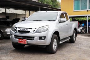 ขายรถมือสอง 2013 Isuzu D-Max 2.5 Hi-Lander Z ผ่อน 7,***.- รถกระบะ  สะดวก ปลอดภัย ออกรถ 0 บาท