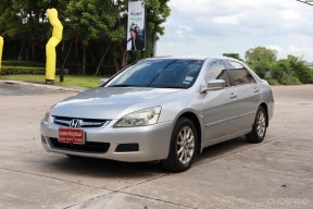 ขาย รถมือสอง 2006 Honda ACCORD 2.0 E ผ่อนเดือนละ 6,000.- รถเก๋ง 4 ประตู 