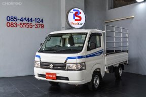 ขายรถ Suzuki Carry 1.5 ปี 2022 ฟรีเงินดาวน์ รถสภาพใหม่ป้ายแดงเลย จัดไฟแนนซ์ได้เต็มครับ