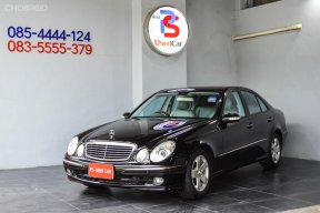 ขายรถ Mercedes-Benz E240 (W211) ปี 2005