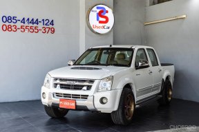 ขายรถ Isuzu D-Max 3.0 Hi-Lander Super Titanium ปี 2010 ฟรีเงินดาวน์ รถสภาพสวยพร้อมใช้ครับ