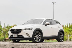 ขาย รถมือสอง 2016 Mazda CX-3 2.0 C SUV รถสภาพดี มีประกัน