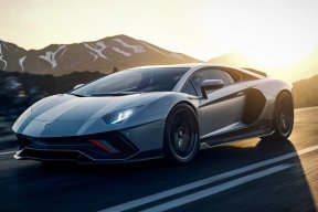 ราคาและตารางผ่อนดาวน์ Lamborghini 2023