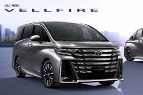 ราคาและตารางผ่อนดาวน์ Toyota Vellfire 2023