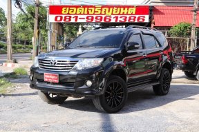 2013 Toyota Fortuner 2.7 V SUV  ผ่อนเดือนละ 9,*** บาท ออกรถ 0 บาท