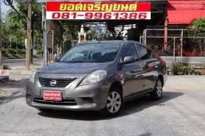 2013 Nissan Almera 1.2 E รถเก๋ง 4 ประตู ผ่อนเดือนละ 4,000.-/6ปี