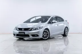 2012 Honda CIVIC 1.8 S รถเก๋ง 4 ประตู 2012 