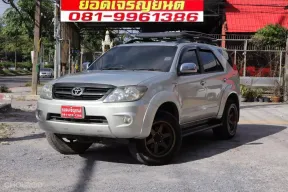 2005 Toyota Fortuner 2.7 V 4WD SUV 