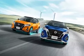 ราคา Nissan Kicks 2024: ราคาและตารางผ่อน นิสสัน คิกส์ เดือนเมษายน 2567