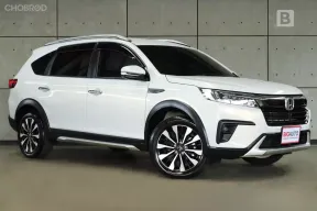 2022 Honda BR-V 1.5 EL SUV AT Topสุด ไมล์แท้ 1 หมื่น สีขาวมุกเฉพาะรุ่นนี้ P5795