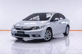 1B397 HONDA CIVIC FB 1.8 E AT 2012