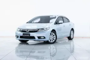 2A230 Honda CIVIC 1.8 E Navi รถเก๋ง 4 ประตู 2012 