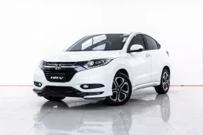 4A129 Honda HR-V 1.8 E Limited SUV 2017 