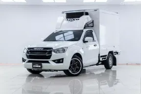 5A460 Isuzu D-Max 3.0 Spacecab S รถกระบะ 2023 