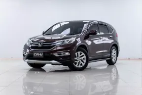 5A448  Honda CR-V 2.0 E 4WD SUV 2016