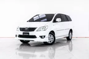 4A105 Toyota Innova 2.0 G รถตู้/MPV 2014 