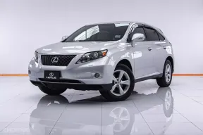 6A322 LEXUS RX270 LUXURY AT 2012