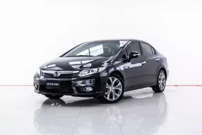 4A154 Honda CIVIC 2.0 EL Navi รถเก๋ง 4 ประตู 2013