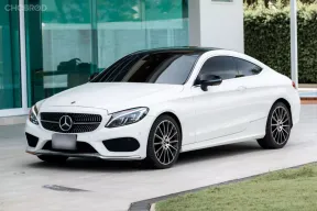 ขายรถ Mercedes-Benz C250 AMG Dynamic (W205) ปี 2017