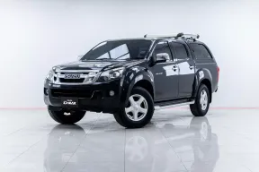 5A630  Isuzu D-Max 3.0 Hi-Lander Z-Prestige รถกระบะ 2013 