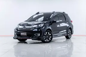 5A764 Honda BR-V 1.5 SV รถตู้/MPV 2020 