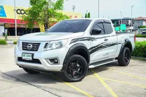 ขายรถ 2017 NISSAN NAVARA 2.5 S KING CAB 