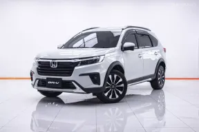 1B967  HONDA NEW BR-V 1.5 E AT 2023