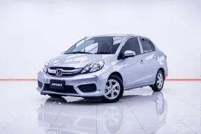 1B858 HONDA BRIO AMAZE 1.2 V AT 2018