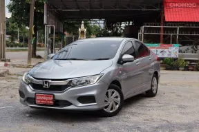 2018 Honda CITY 1.5 S i-VTEC รถเก๋ง 4 ประตู ผ่อน 6,500/6ปี