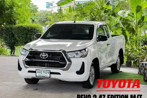 กระบะแคป CAB Toyota Hilux Revo 2.4 Z-Edition Entry รถกระบะ 