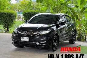 รถบ้าน Honda HR-V 1.8 RS รsuv  ฟรีดาวน์