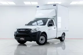 5A791 Isuzu D-Max 1.9 Spark B รถกระบะ 2017 