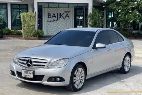 ขาย รถมือสอง 2012 Mercedes-Benz C200 CGI 1.8 Avantgarde รถเก๋ง 4 ประตู ดาวน์ 0%