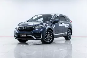 5A860  Honda CR-V 2.4 ES 4WD SUV 2021 