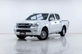 5A817 Isuzu D-Max 1.9 S รถกระบะ 2017 