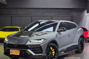 2023 Lamborghini Urus 4.0 V8 Urus SUV 