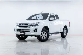 5A839 Isuzu D-Max 1.9 Hi-Lander L รถกระบะ 2017 