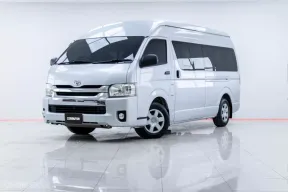 5A808 Toyota COMMUTER 3.0 D4D รถตู้/VAN 2017 