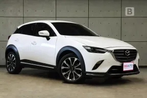 2022 Mazda CX-3 2.0 Comfort SUV AT  ไมล์เเท้ 4หมื่น รับประกันจาก MAZDA 3ปี 100,000KM B6547