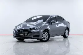 5A880 Nissan Almera 1.0 EL รถเก๋ง 4 ประตู 2023 