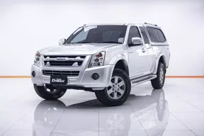 5A970  Isuzu D-Max 2.5 SLX รถกระบะ 2006