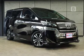 2018 Toyota Vellfire 2.5  AT Model Minorchange รุ่นสุดท้าย AH30 ไมล์แท้ มือเเรกจากป้ายเเดง B1320