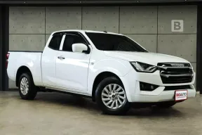 2023 Isuzu D-Max 1.9 SPACE CAB S Pickup MT ไมล์เเท้ 1หมื่น Warranty 3ปี 100,000KM B7547